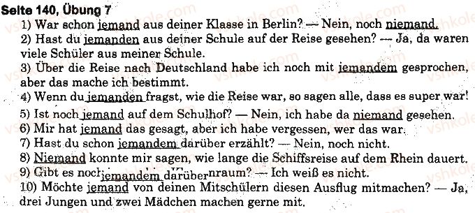 фото задание 7 - st. 53. wir besuchen berlin - lektion 6. reisen