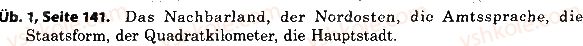 фото задание 1 - st. 54. das ist unser heimatland - lektion 6. reisen