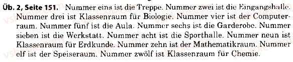 фото задание 2 - st. 59. unser schulgebäude - lektion 7. schulleben