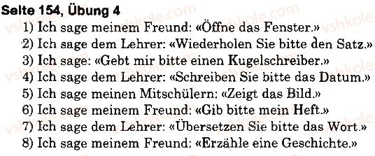 фото задание 4 - st. 60. lehrer und schüler - lektion 7. schulleben