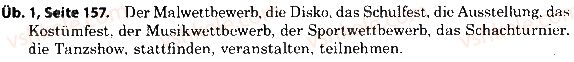 фото задание 1 - st. 62. unsere schulveranstaltungen - lektion 7. schulleben