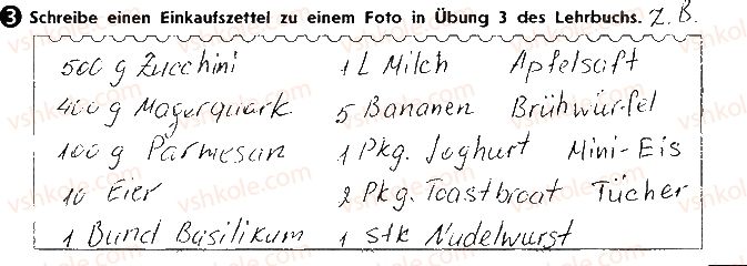 фото задание ст29впр3 - lektion 2. alltag