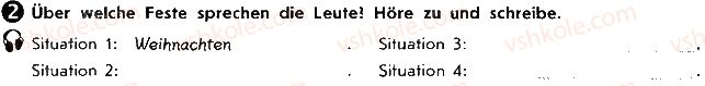 фото задание ст57впр2 - lektion 4. feste und bräuche
