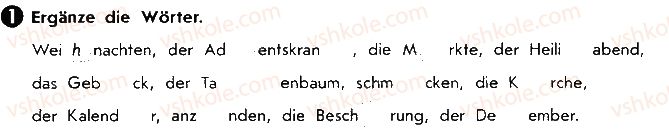 фото задание ст58впр1 - lektion 4. feste und bräuche