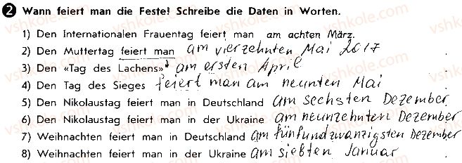 фото задание ст64впр2 - lektion 4. feste und bräuche