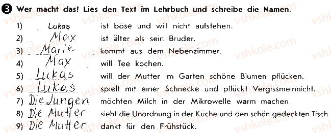 фото задание ст64впр3 - lektion 4. feste und bräuche