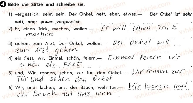 фото задание ст66впр4 - lektion 4. feste und bräuche