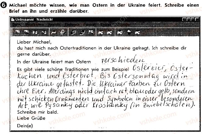 фото задание ст66впр6 - lektion 4. feste und bräuche