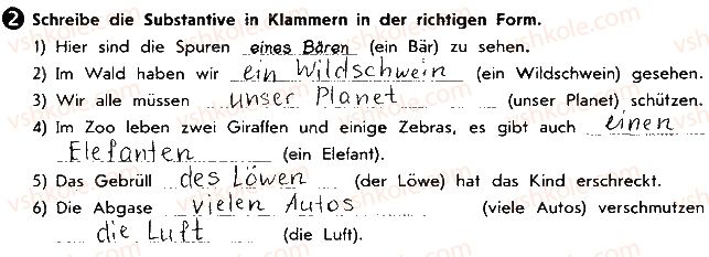 фото задание ст79впр2 - lektion 5. die natur um uns herum