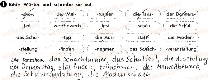 фото задание ст100впр1 - lektion 7. schulleben