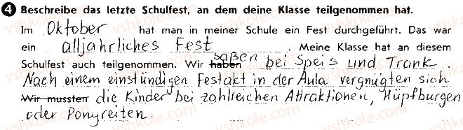 фото задание ст100впр4 - lektion 7. schulleben
