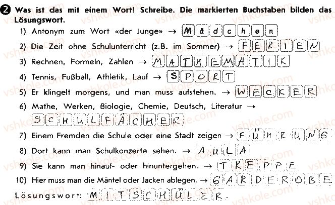 фото задание ст102впр2 - lektion 7. schulleben