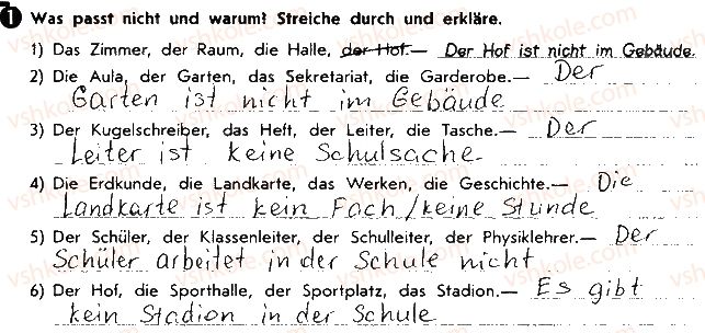 фото задание ст95впр1 - lektion 7. schulleben