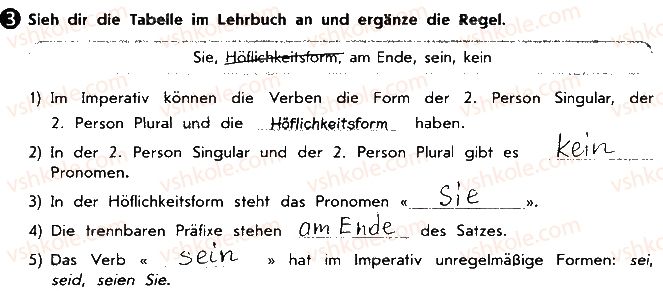 фото задание ст98впр3 - lektion 7. schulleben