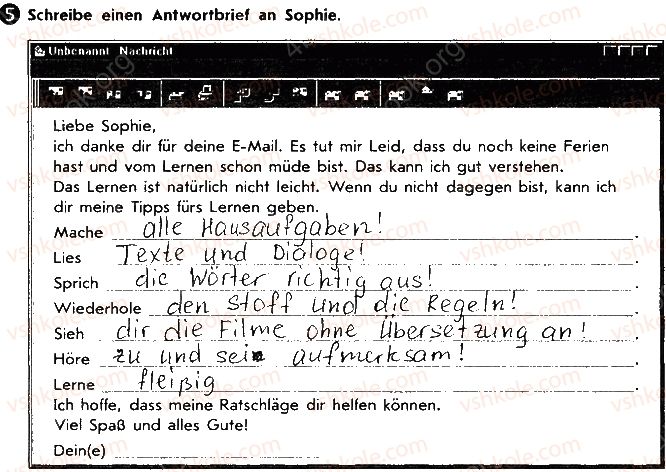 фото задание ст98впр5 - lektion 7. schulleben