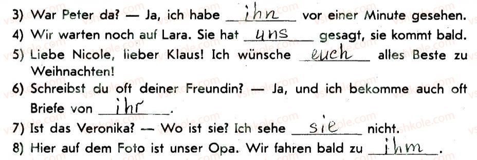 фото задание 3 - v1 - 1 semester. grammatik