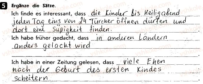 фото задание 5 - v1 - 2 semester. grammatik