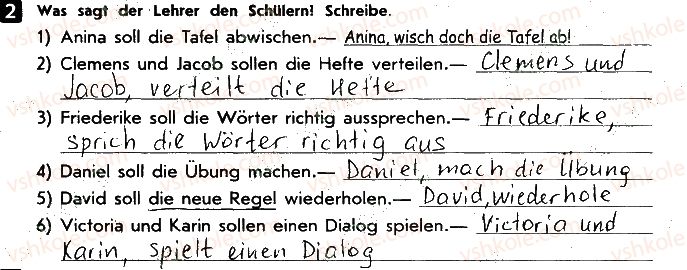фото задание 2 - v2 - 2 semester. grammatik