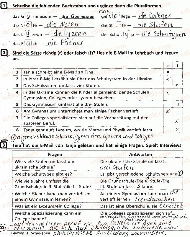 фото задание сторінка22 - lektion 3. stunde 22 - stunde 32-34