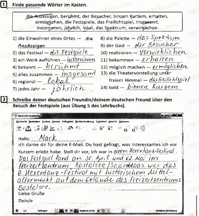 фото задание сторінка71 - lektion 6. stunde 62 - stunde 75-77