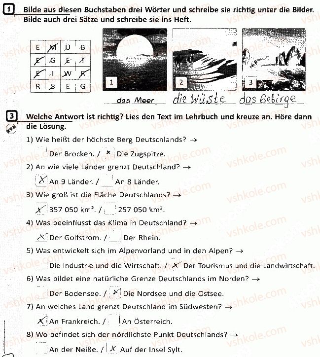 фото задание сторінка76 - lektion 7. stunde 78 - stunde 85-87