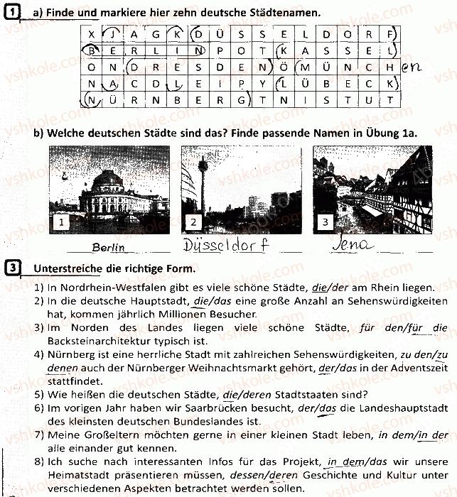 фото задание сторінка78 - lektion 7. stunde 78 - stunde 85-87