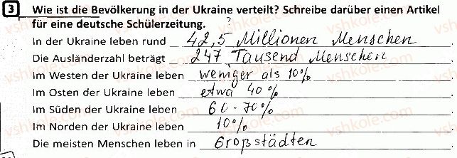 фото задание сторінка80 - lektion 7. stunde 78 - stunde 85-87