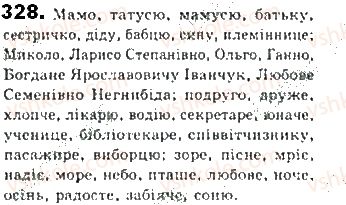 фото задание 328 - § 29. речення зі звертаннями - синтаксис. пунктуація