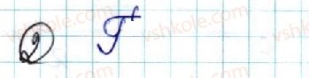 фото задание 2 - контрольна робота №4 - контрольні роботи