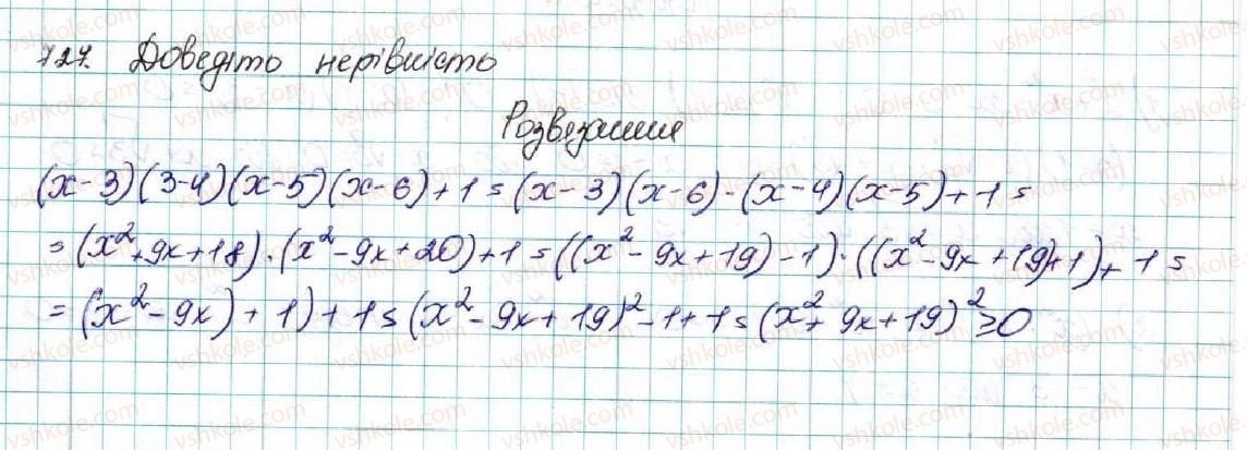 фото задание 727 - § 16. арифметична прогресія, її властивості. формула n-го члена арифметичної прогресії - розділ 3. числові послідовності
