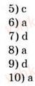 фото задание 5 - lesson 9 - unit 5