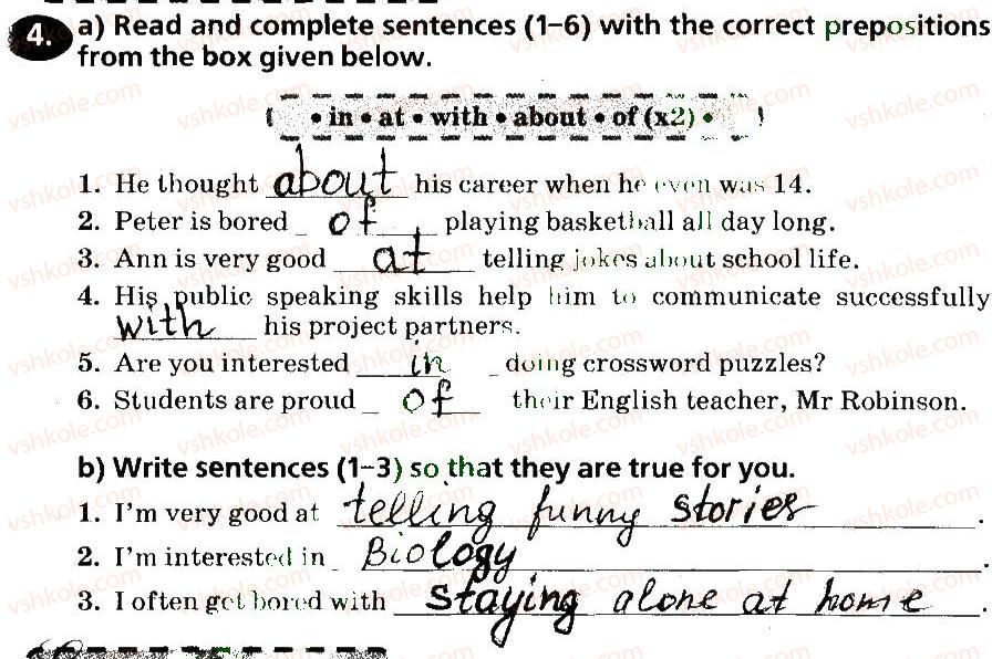 фото задание 4 - lessons 3-4 - unit 1