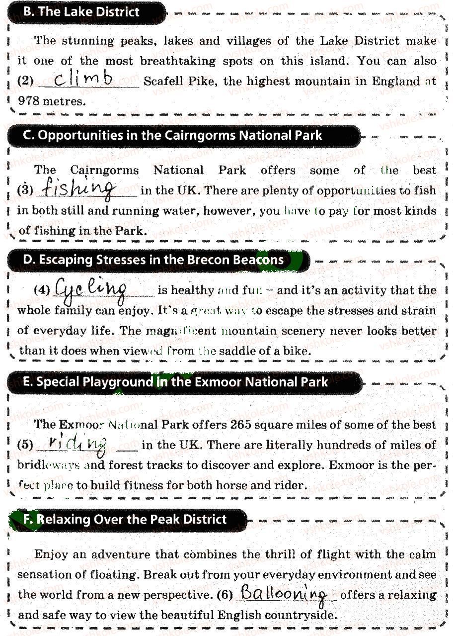 фото задание 9 - lesson 7 - unit 2