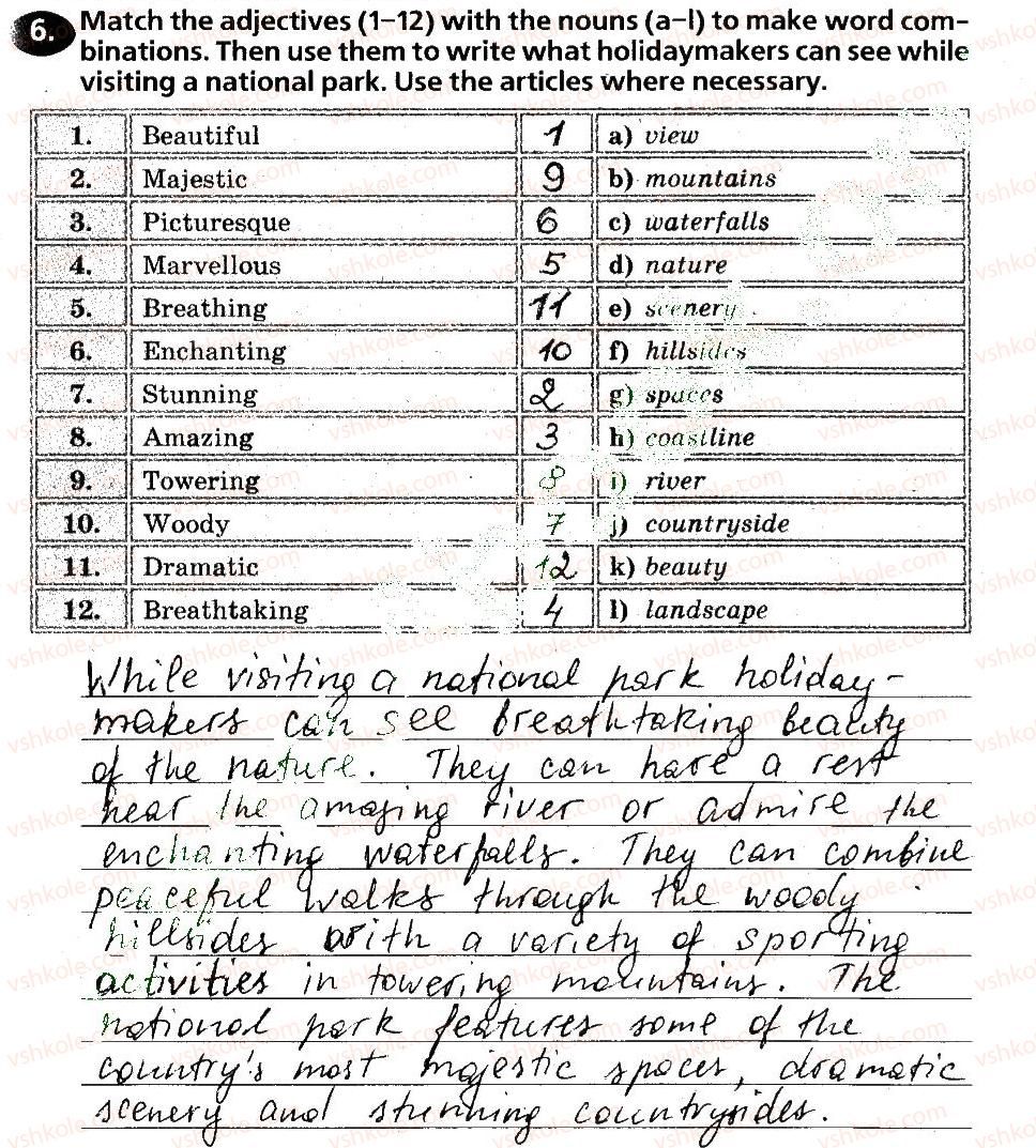 фото задание 6 - lessons 5-6 - unit 2