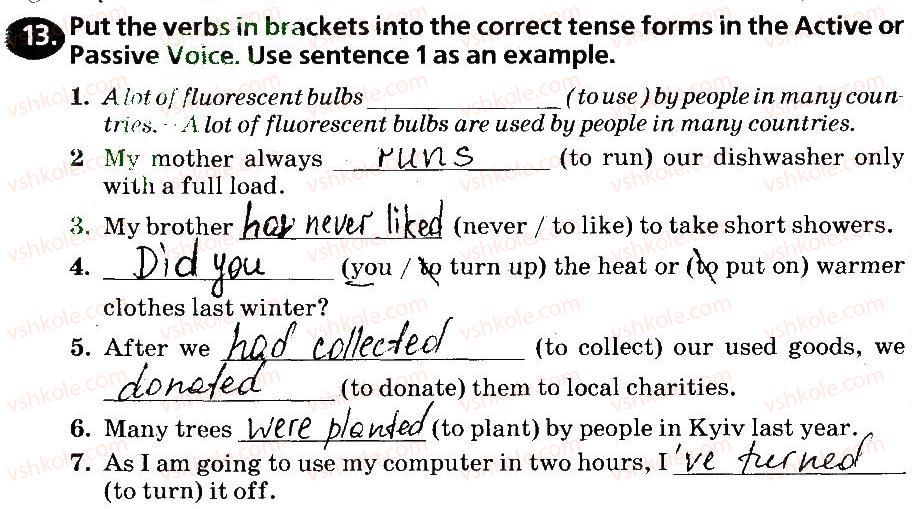 фото задание 13 - lesson 8 - unit 3