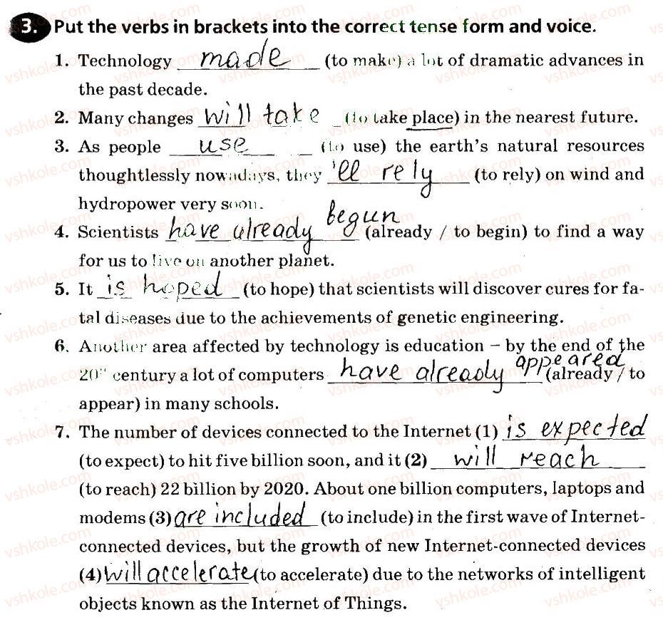 фото задание 3 - lessons 1-2 - unit 4