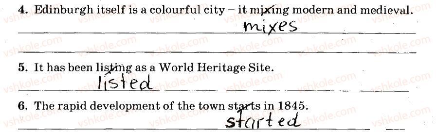 фото задание 17 - lesson 9 - unit 5