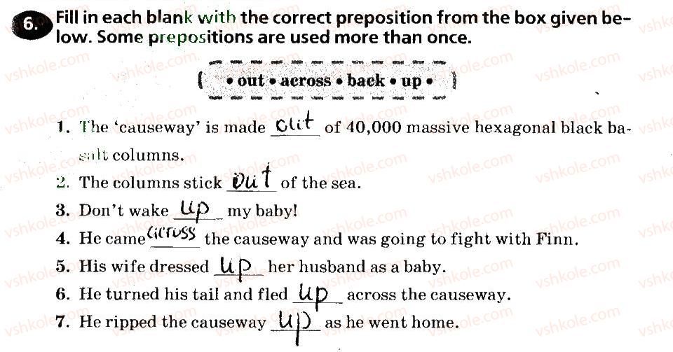 фото задание 6 - lessons 5-6 - unit 5