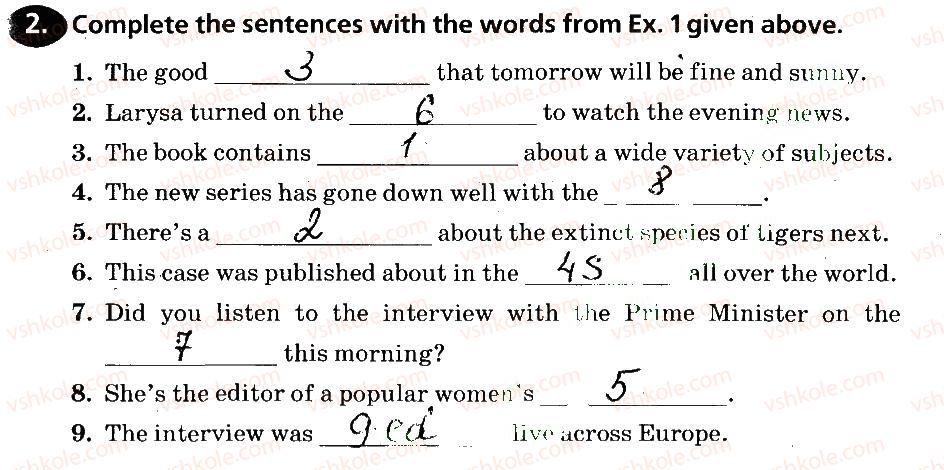 фото задание 2 - lessons 1-2 - unit 6