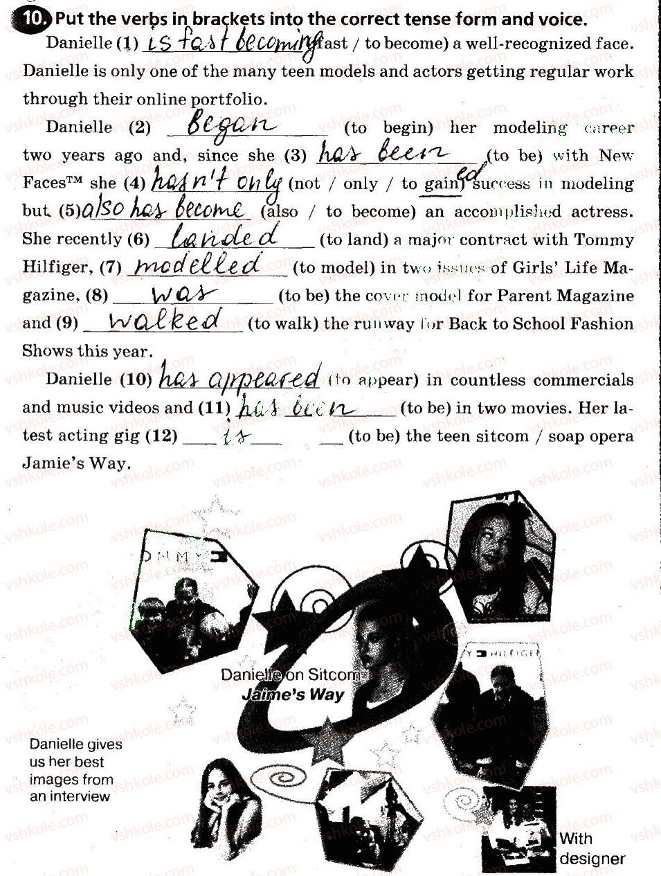 фото задание 10 - lesson 7 - unit 7