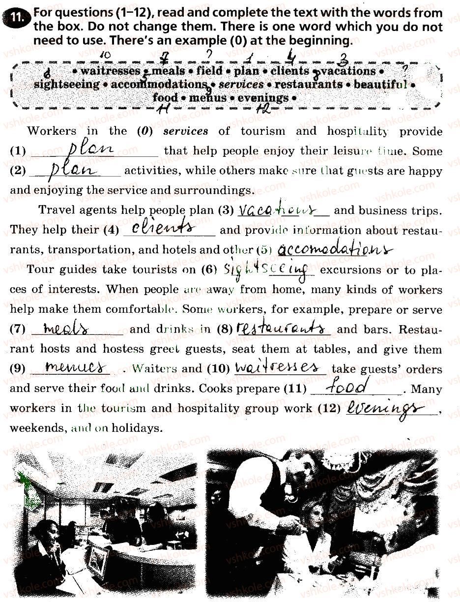 фото задание 11 - lesson 7 - unit 7