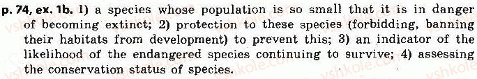 фото задание 1 - lessons 6-7. sos: endangered species! - unit 3. environment and greener living