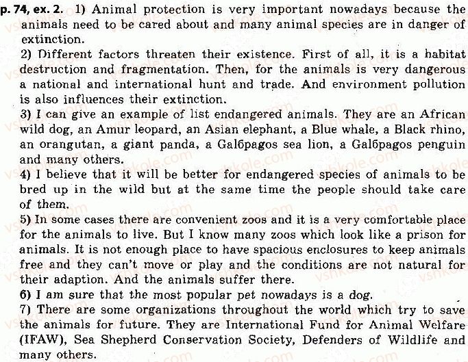 фото задание 2 - lessons 6-7. sos: endangered species! - unit 3. environment and greener living