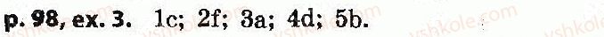 фото задание 3 - lessons 3-4. keep in touch! - unit 4. science magic