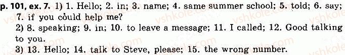 фото задание 7 - lessons 3-4. keep in touch! - unit 4. science magic