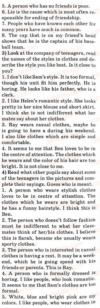 фото задание 3 - 1.1. it’s cool! - unit 1. what is it like being a teenager?