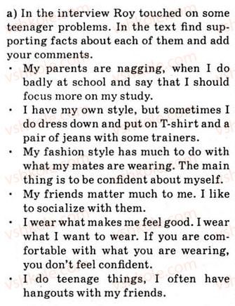 фото задание 4 - 1.1. it’s cool! - unit 1. what is it like being a teenager?