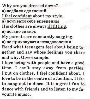 фото задание 4 - 1.3. getting together - unit 1. what is it like being a teenager?