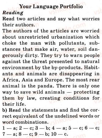 фото задание 5 - 2.3. choice and challenges - unit 2. we and the environment