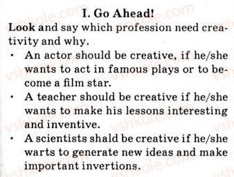 фото задание 1 - 4.3. a creative mind - unit 4. preparing for the future